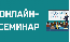 Дистанционное заседание семинара.  ДОКЛАДЧИК: Профессор ДУДНИКОВА Татьяна Владимировна ( Ин-т прикладной математики им. М.В. Келдыша,Москва) Дистанционное заседание семинара.  ДОКЛАДЧИК: Профессор ДУДНИКОВА Татьяна Владимировна ( Ин-т прикладной математики им. М.В. Келдыша,Москва)